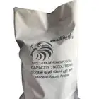 شراع ماء راوية مويه وطني