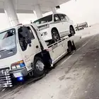 سطحة نقل سيارات من الرياض للجنوب بشكل عام