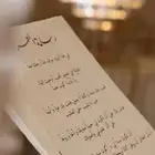 عرايس مصورة