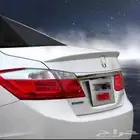 جناح هوندا اكورد جميع الموديلات