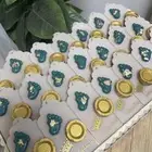 توزيعات مواليد