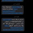 ايفون 12 برو ماكس ازرق