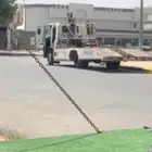 سطحه
