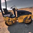 يوجد فراده اسفلت ورصاصه وبوبكات