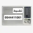 تقسيط ( مبالغ تمو يل ميسره )