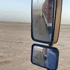 تريل جوانب عالي طول 16