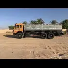 تنكر للإيجار مع السواق