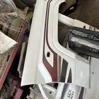 قطع ربع