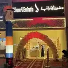 افتتاحات بوابات افتتاح ليازر بالونات راقصه