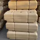 خزان ماء جيب خزانات ماء فيبر الوطني