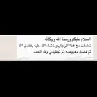 صياغة معاريض ( اعفاء - توظيف - شكاوى .. الخ )