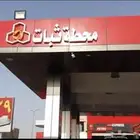 لوحات احرف مضيئة وجميع انواع المطبوعات