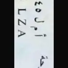 لوحه نقل مميزه أ م ل 4545