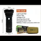 كشاف 360 لايت الأصلي عرض خاص 80 ريال
