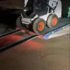 بوبكات الخرج شيول