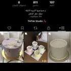 كيك