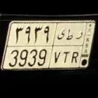 لوحة شبه مميزه
