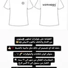 الطباعه على بلوفرات لمقهى ميثودز Methods باللون الابيض