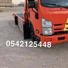 سطحه القصيم عنيزه بريده