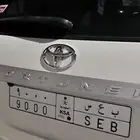 لوحة مميزة للبيع