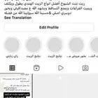 بخور