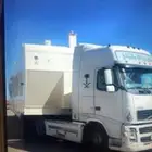 راس لسحب الكرفانات