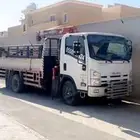 دنه دنا لنقل الى جميع المناطق