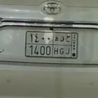 لوحة سيارات