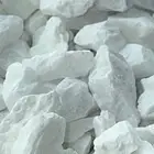 حجر ابيض بحص ابيض