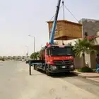 نقل بركسات داخل وخارج ارياض