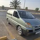 أتش ون ديزل