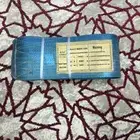 للبيع واير سحب الرماية