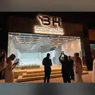 اشتراك 56 يوم للبيع