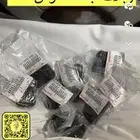 ربلة دعسه جلنط لكزس 430
