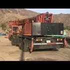 كرين رافعه ونش