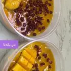 اسر منتجه لترفل المنقه والمعجنات والشكلت
