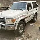 جيب