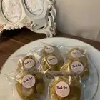كوكيز بي 25 فقط