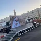مسرح للايجار