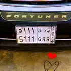 لوحة خصوصي برق 5111