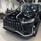جيتور 50x موديل 2025 فل كامل ( كاش _تقسيط)