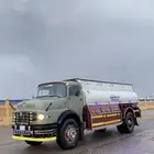 وايت ماء حايل