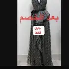 فستان