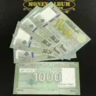 عملة لبنان ب 4 ريال