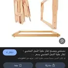 براويز نحل خشب سويدي قص ليزر
