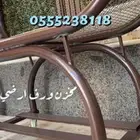 حامل حطب متحرك جوده عاليه مع طربال وتوصيل مجاني