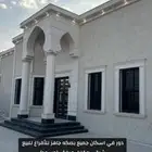 عمارة دور في اسكان جميع بيشة صك حر