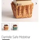 مباخر فاخرة