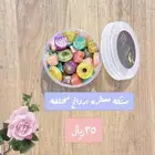 مستكه معطره
