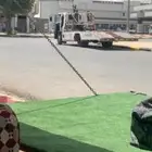 سطحه 0554054396
